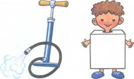 Насос рисунок для детей