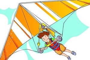 Детские картинки мальчик летит на дельтаплане