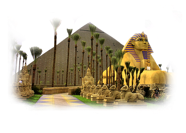 Египетские пирамиды