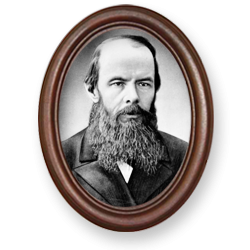 Федор Михайлович Достоевский арты