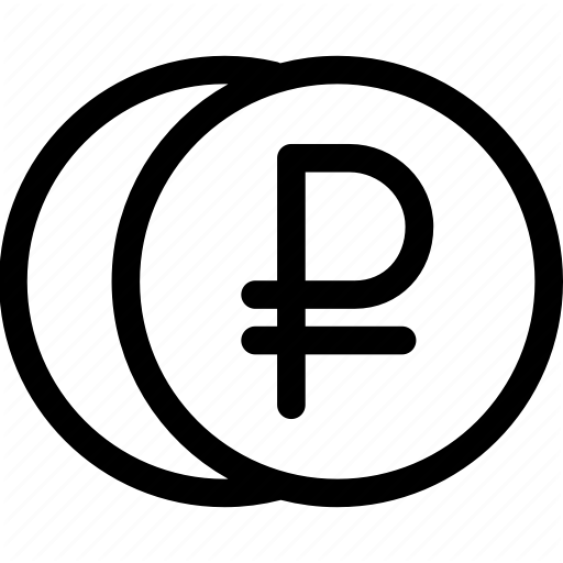 Иконка деньги рубли
