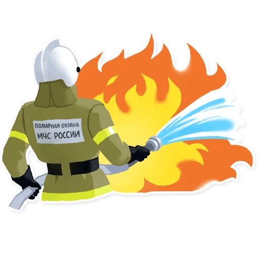 Пожарный стикер