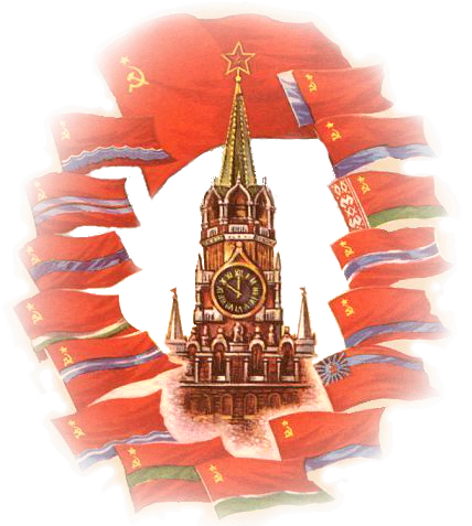 Куранты Кремля вектор