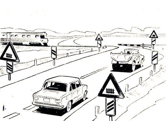 Нарисовать Железнодорожный переезд