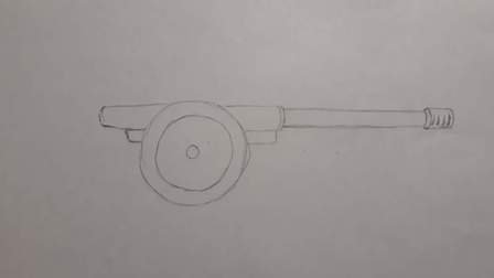 Пушка поэтапное рисование