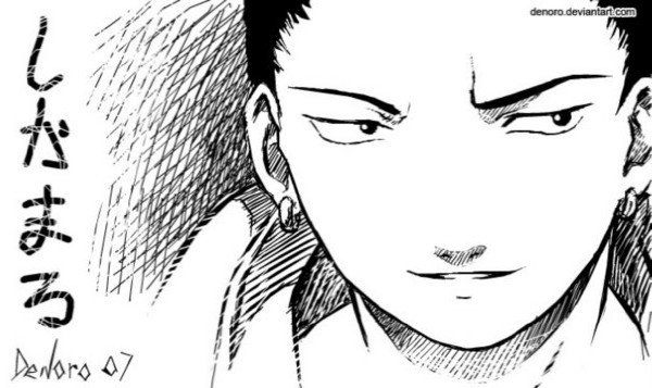 Шикамару рисунок карандашом лицо