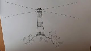 Нарисовать Маяк поэтапно для начинающих