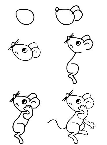 Поэтапное рисование мыши