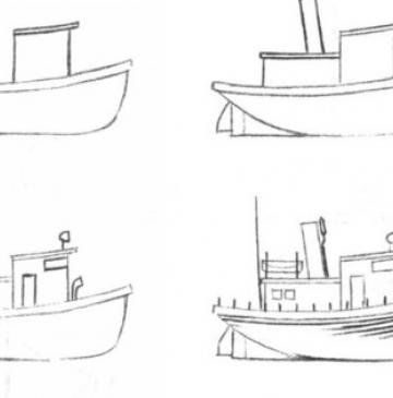 Корабль рисунок