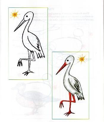 Цапля рисунок пошагово