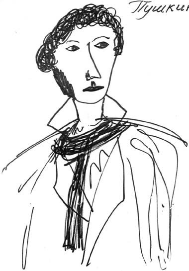 Пушкин рисунок карандашом поэтапно