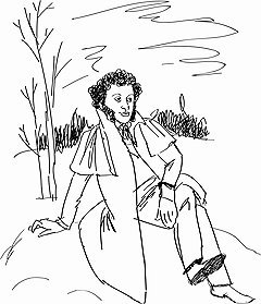 Владимир Ленский журналист