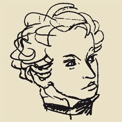 Рисунок Пушкина для детей