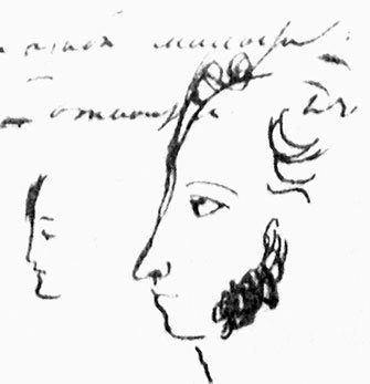 Елена Шипицова рисунки Пушкин