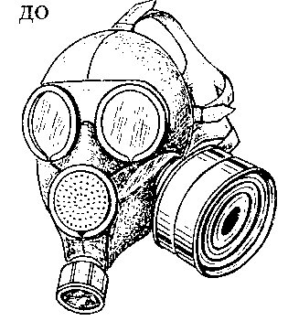 Противогаз ГП-7 схема