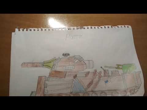 Срисовать танк РАТТЕ по клеткам