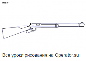 Ружье для рисования