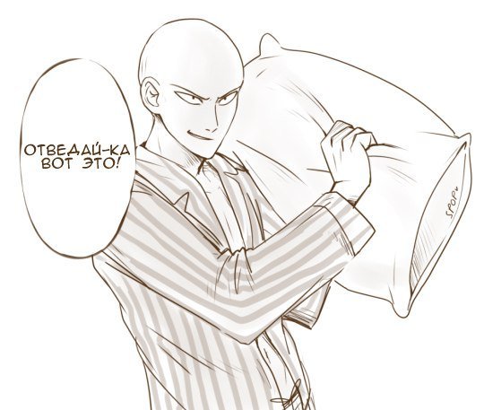 Аниме Ванпанчмен приколы