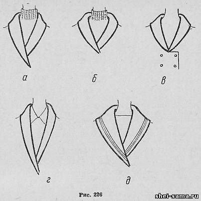 Воротник шаль апаш