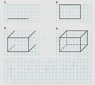 Куб начертить по клеточкам