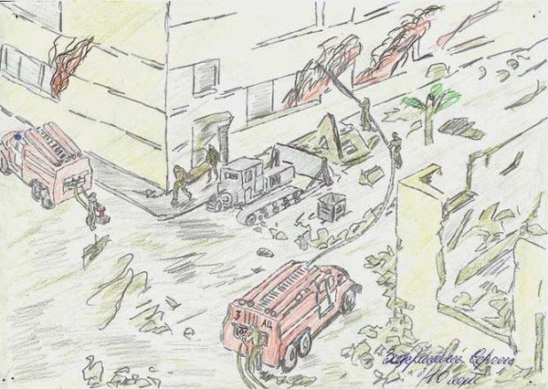 Рисунки пожарных на ЧАЭС