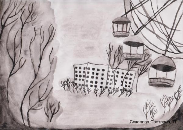 Чернобыль карандашом