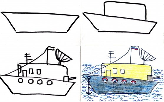 Поэтапное рисование военной техники для детей