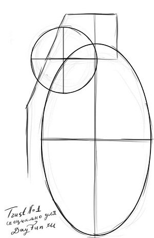 Рисунок граната пошагово