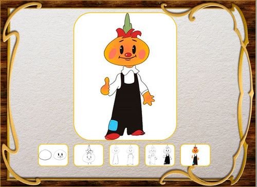 Поэтапное рисование Чиполлино для детей