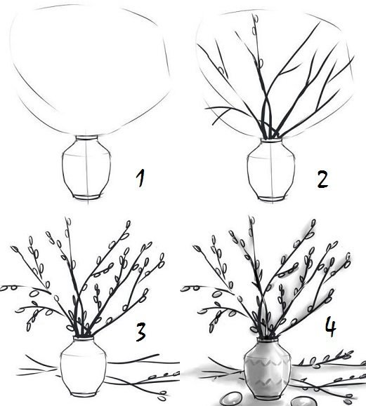 Поэтапное рисование ветка