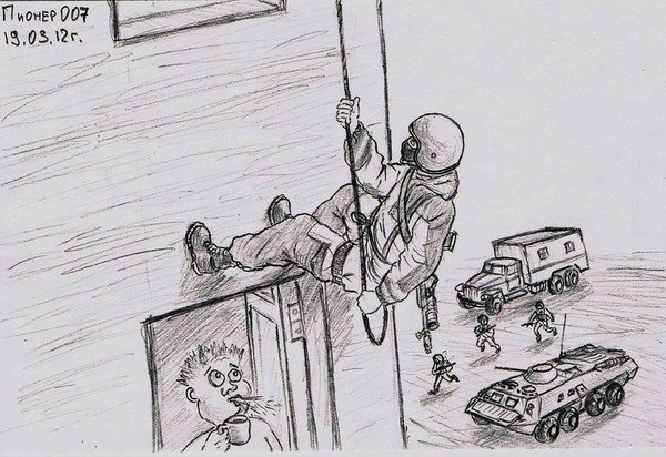 ОМОН рисунок карандашом