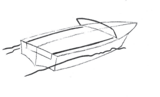 Ка4 нарисовать лодочку