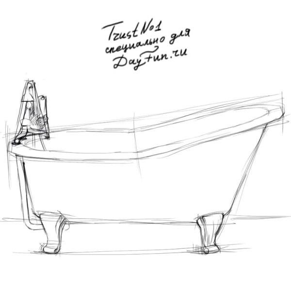 Ванна для срисовки