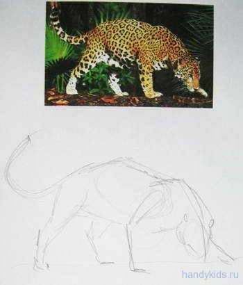 Ягуар рисунок поэтапно