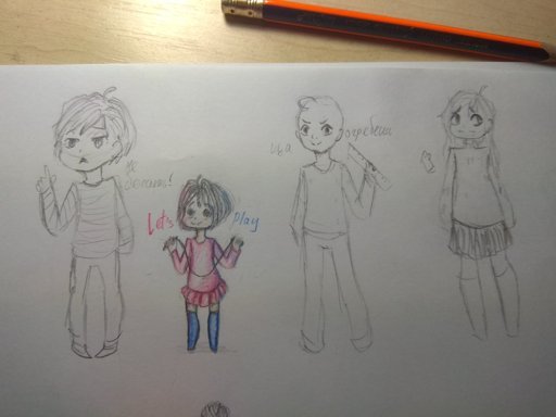 Рисунки БАЛДИ И его друзья