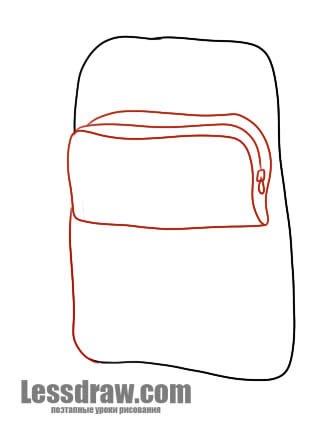 Портфель карандашом