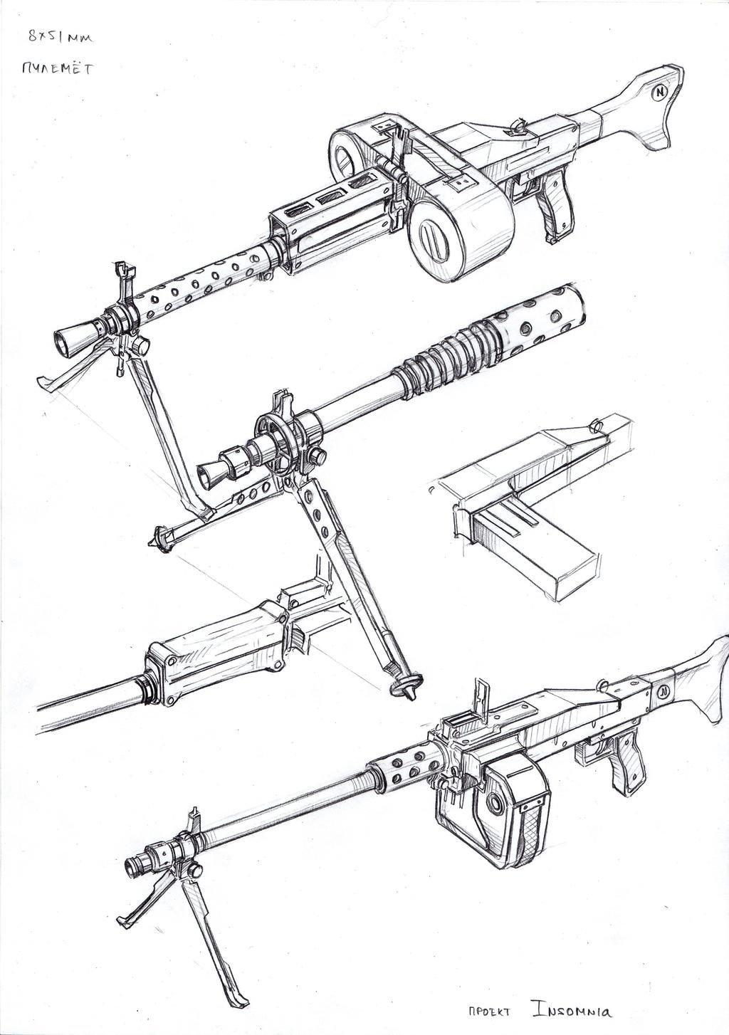 Пулемет для рисования