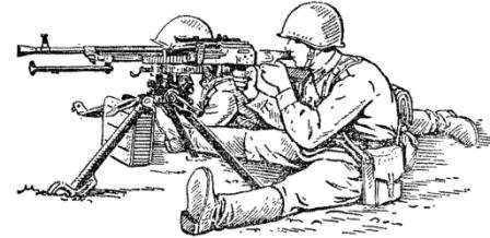 Рисование оружия по шагам