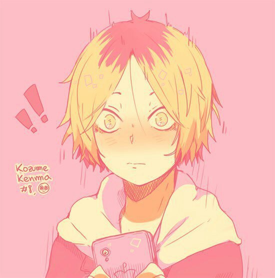Аниме волейбол Кенма Чиби