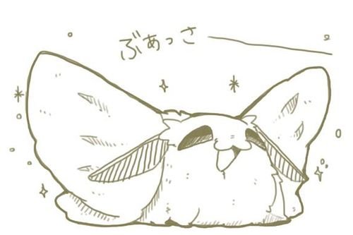 Милый мотылек