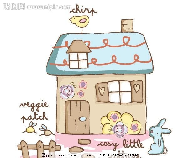 Нарисованный милый домик