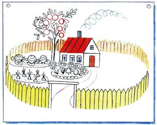 Этюд дома с деревьями и частью забора