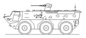 БТР! Марки Тип 92!