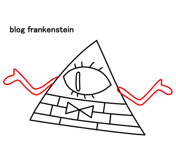 Треугольник в Гравити Фолз срисовать