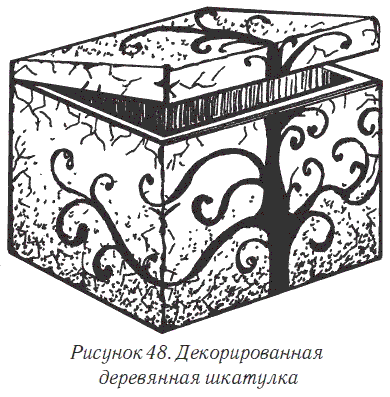 Ларец карандашом