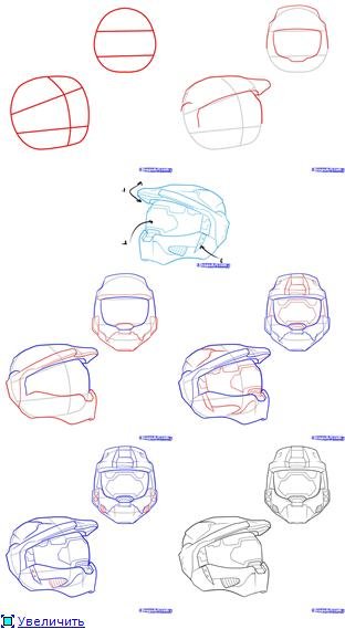 Каска поэтапное рисование