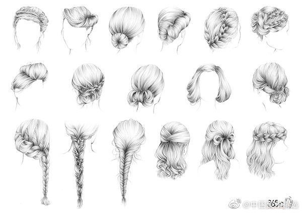Причёски для рисования пучок