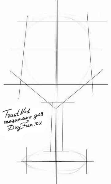 Бокал рисунок карандашом поэтапно
