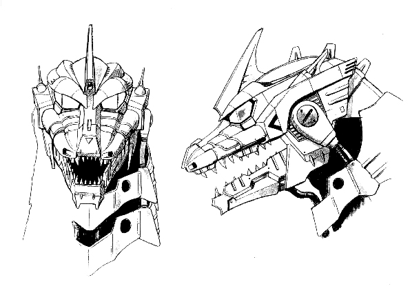 Мехагодзилла чертёж