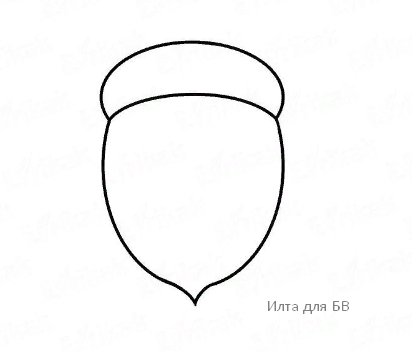 Как нарисовать Желудь